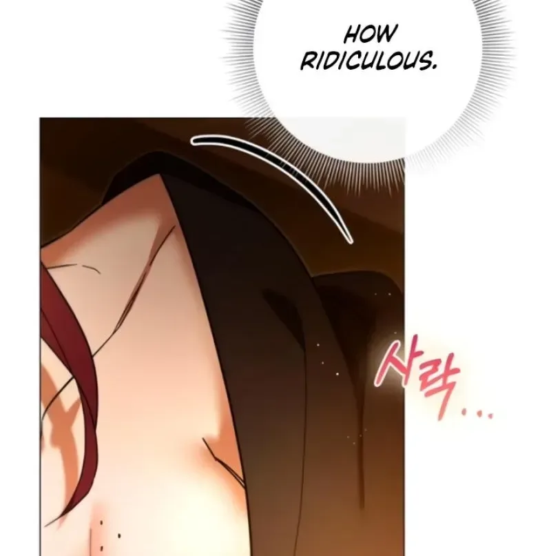 To you, who kneel before me Chapter 22 page 6