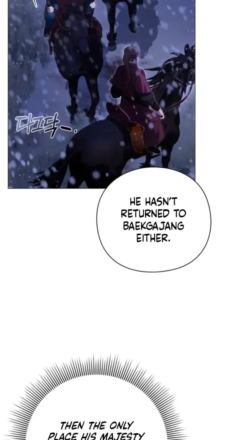 To you, who kneel before me Chapter 22 page 53