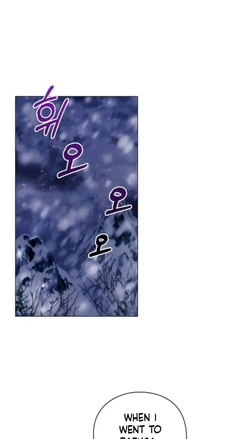 To you, who kneel before me Chapter 22 page 58