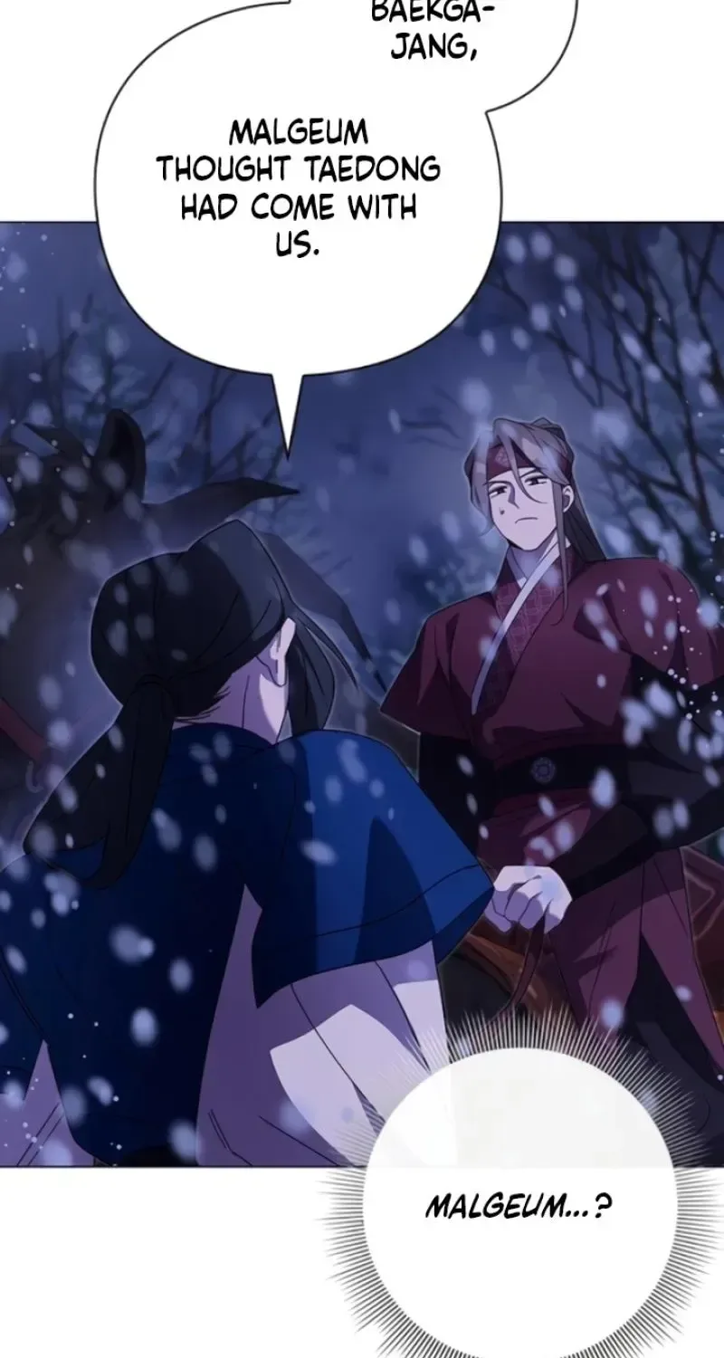 To you, who kneel before me Chapter 22 page 59