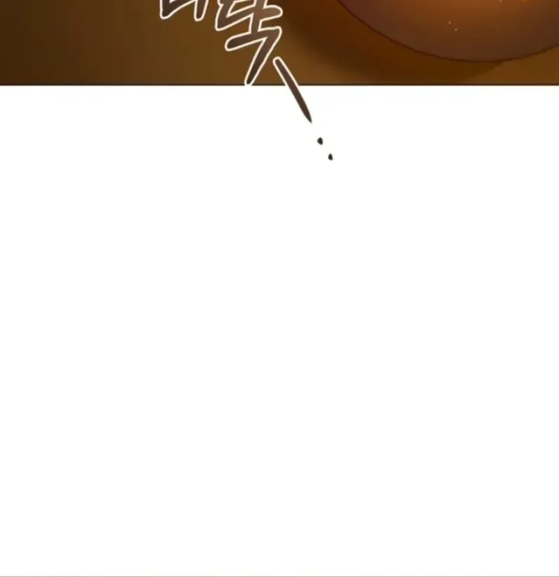 To you, who kneel before me Chapter 22 page 72