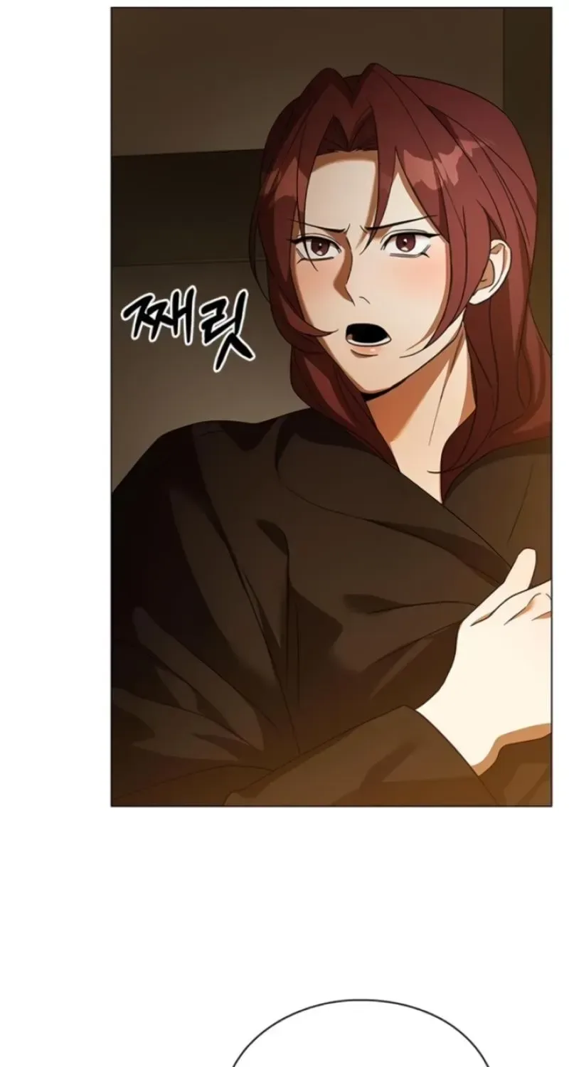 To you, who kneel before me Chapter 23 page 13