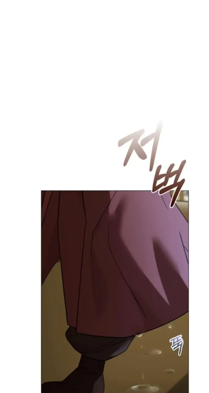 To you, who kneel before me Chapter 23 page 46