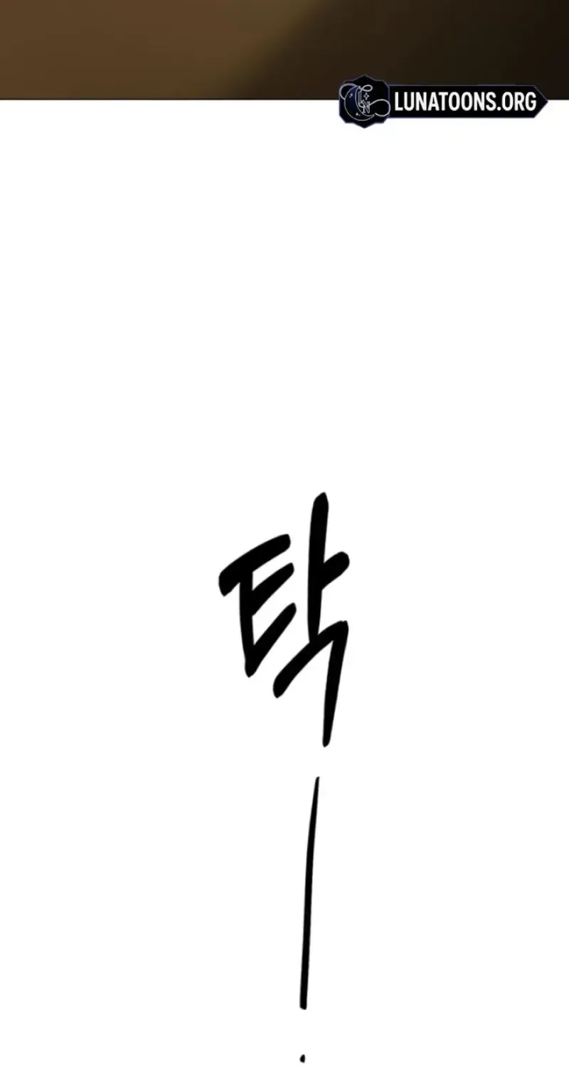 To you, who kneel before me Chapter 23 page 67