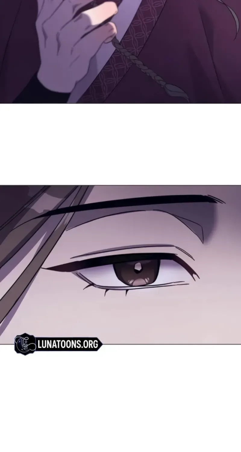 To you, who kneel before me Chapter 23 page 81