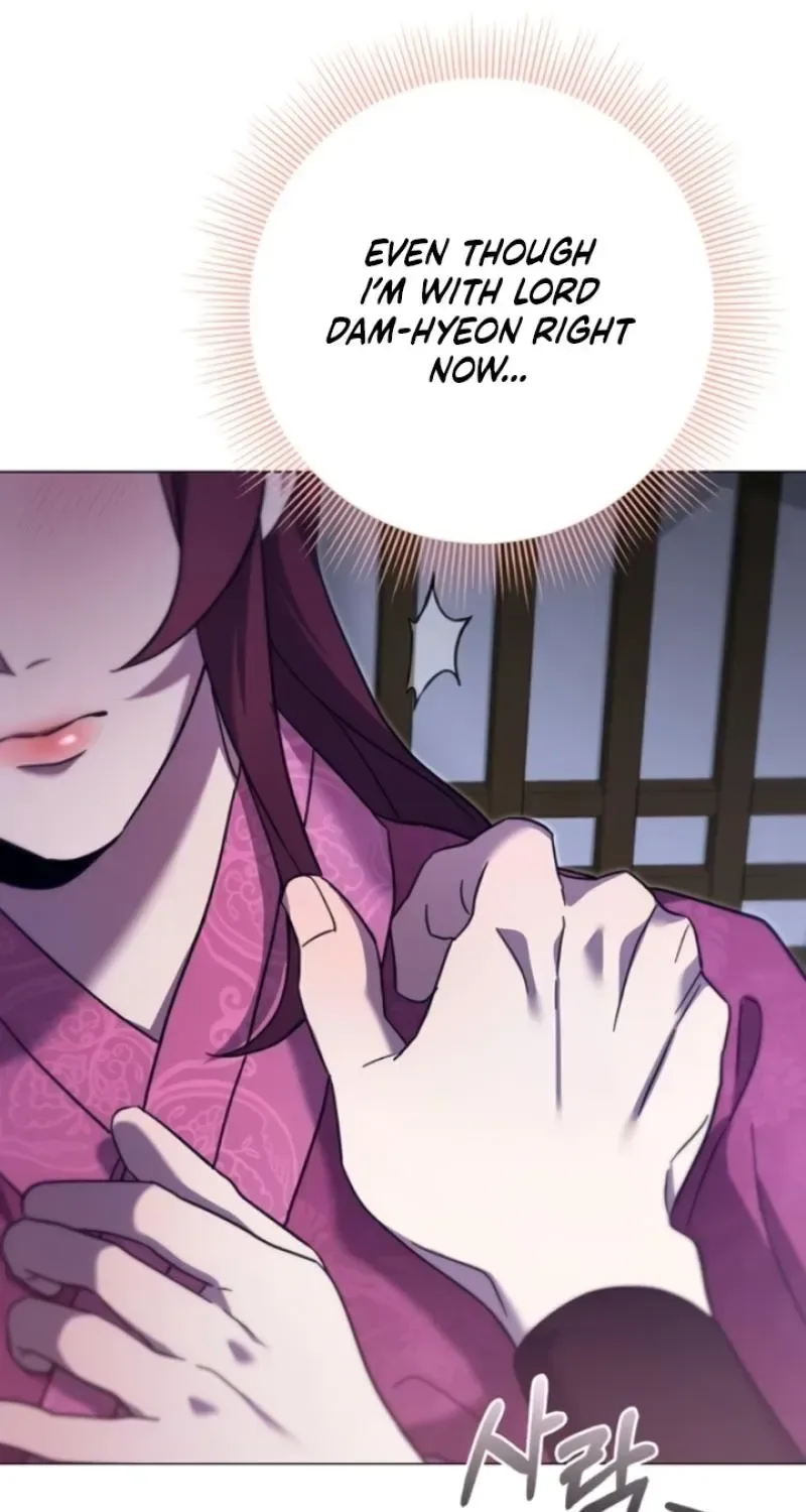 To you, who kneel before me Chapter 23 page 87