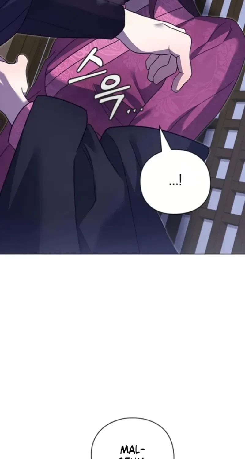 To you, who kneel before me Chapter 23 page 93