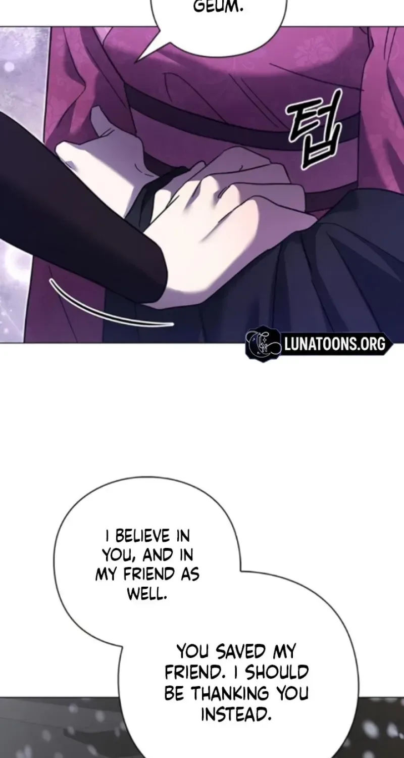 To you, who kneel before me Chapter 23 page 94