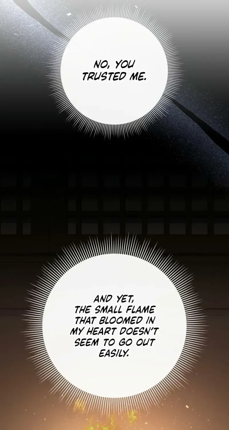 To you, who kneel before me Chapter 24 page 13
