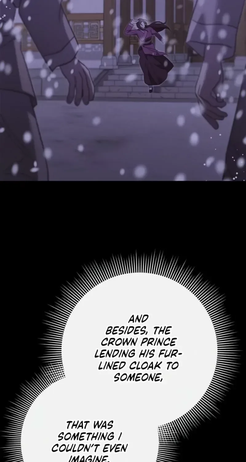 To you, who kneel before me Chapter 24 page 17