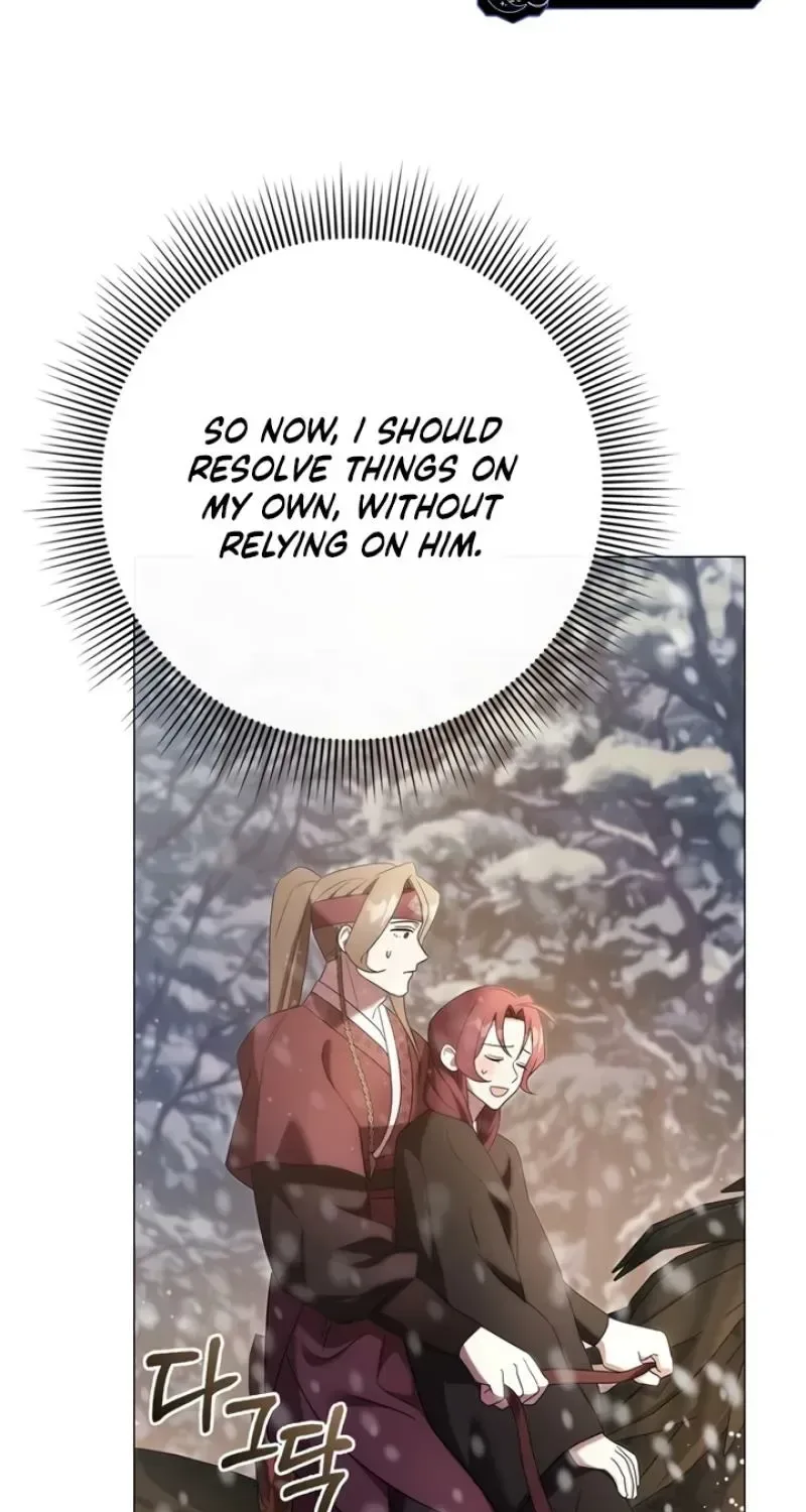 To you, who kneel before me Chapter 24 page 53