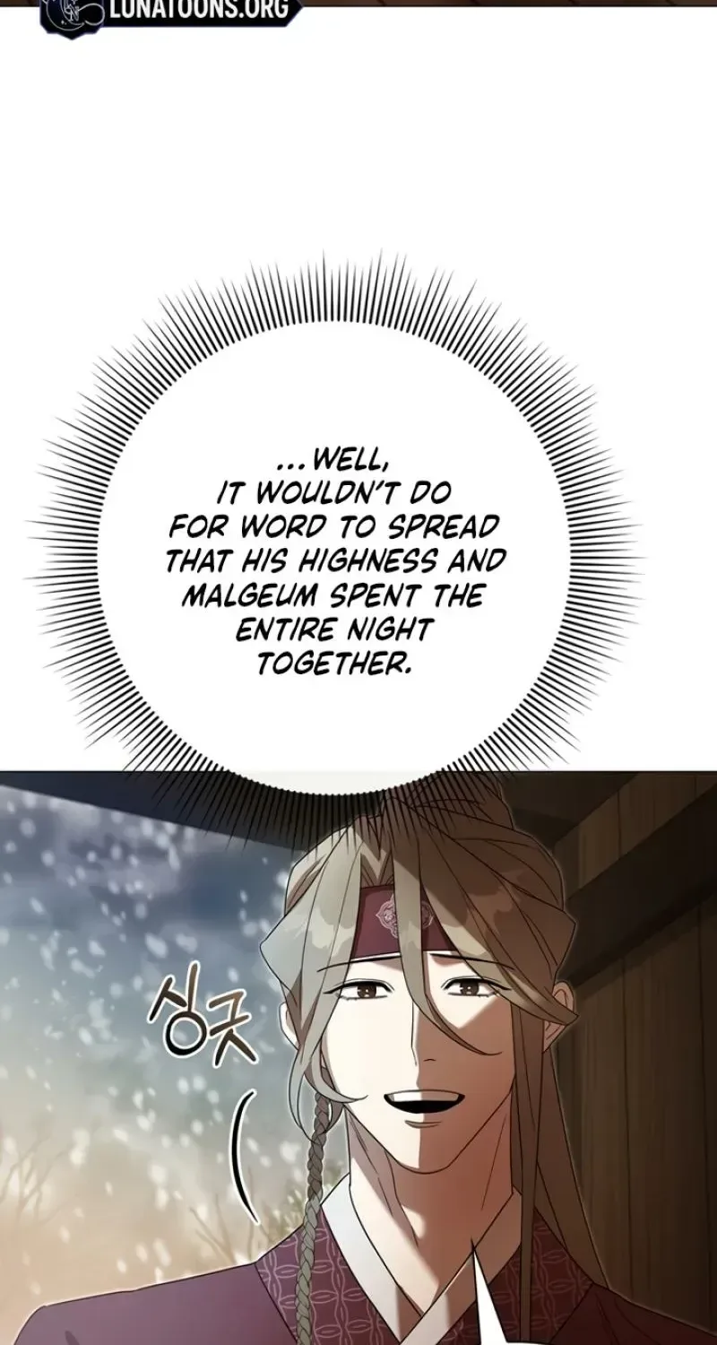 To you, who kneel before me Chapter 24 page 69