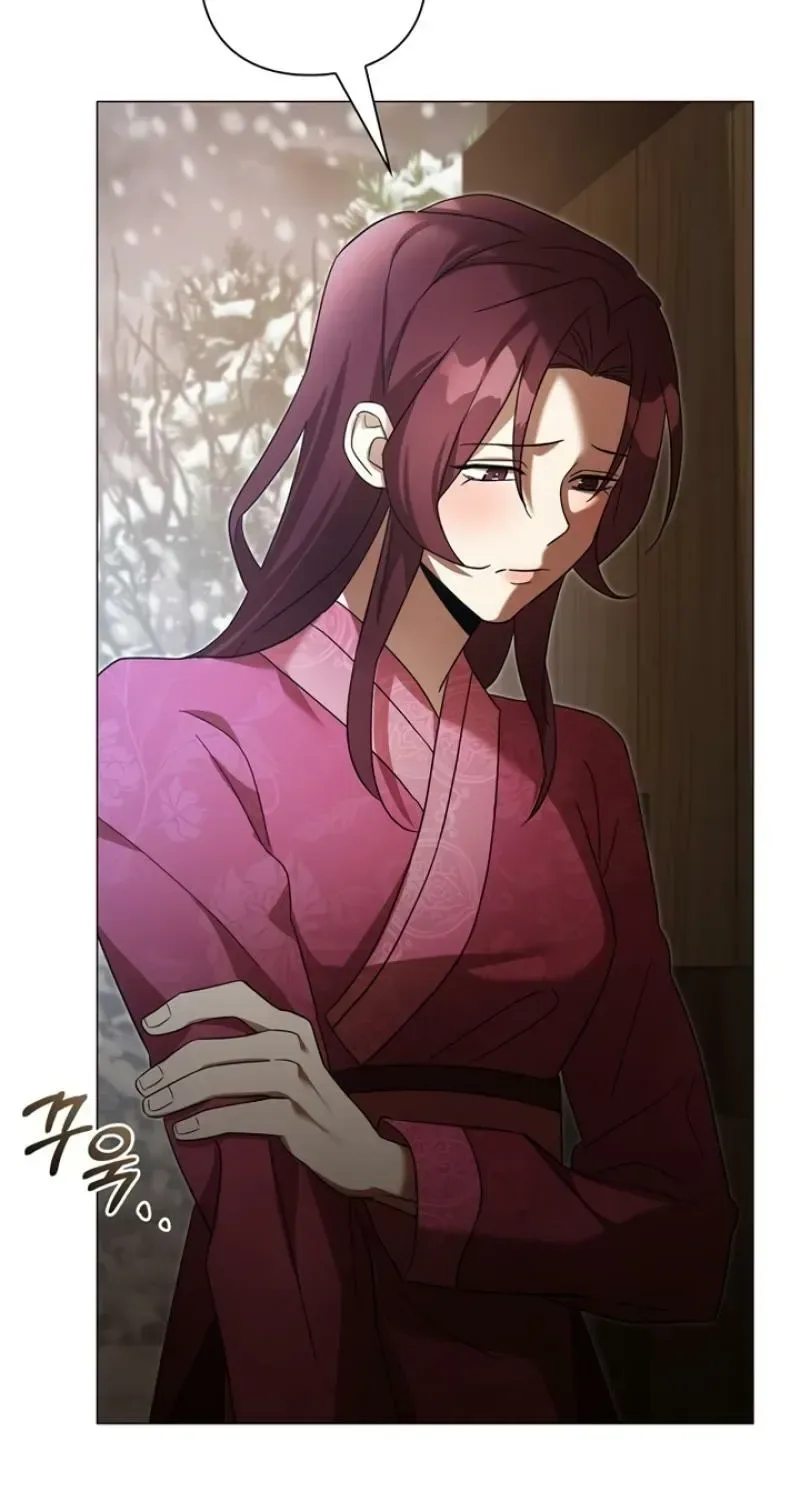 To you, who kneel before me Chapter 24 page 75