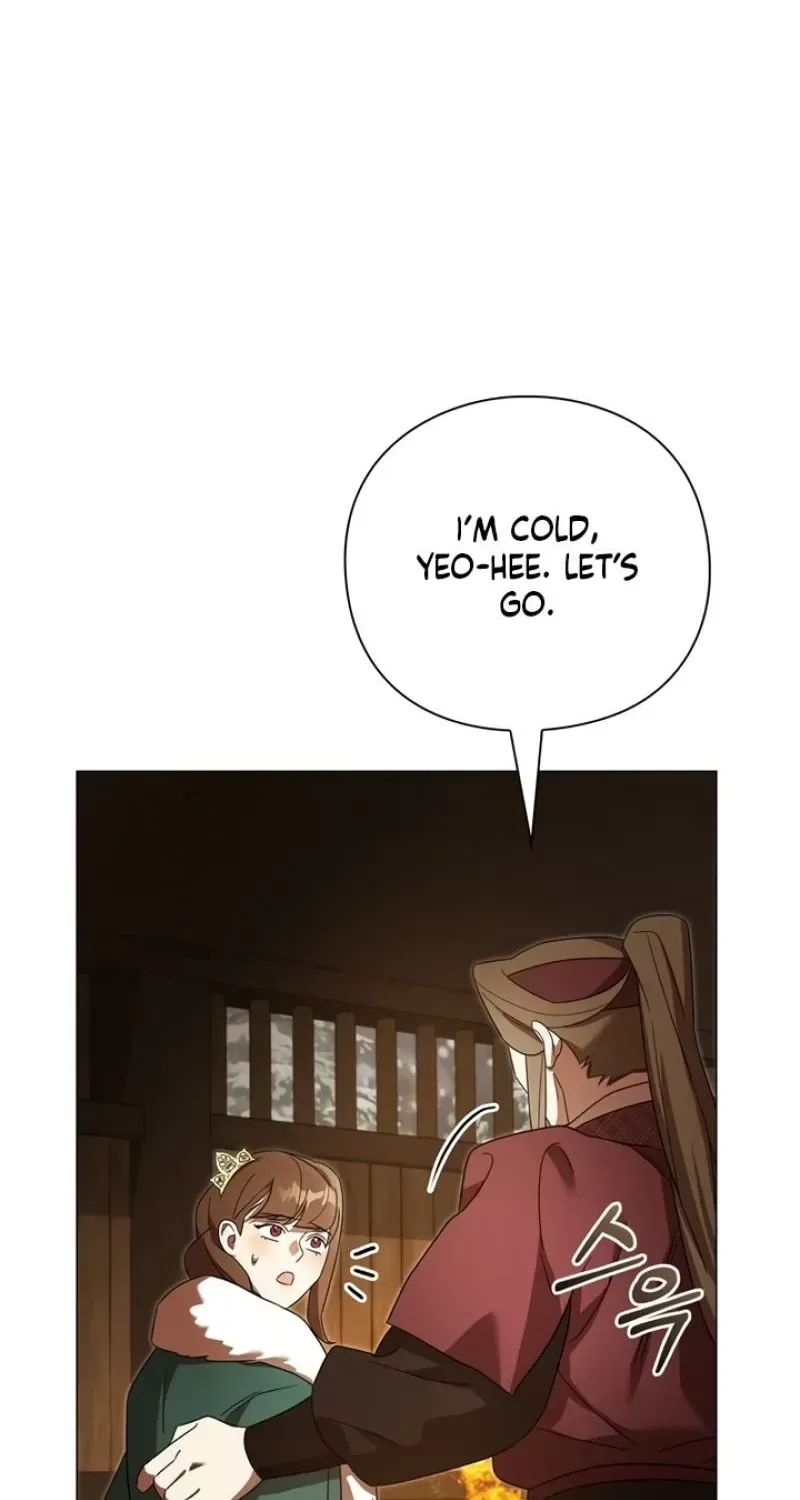 To you, who kneel before me Chapter 24 page 76