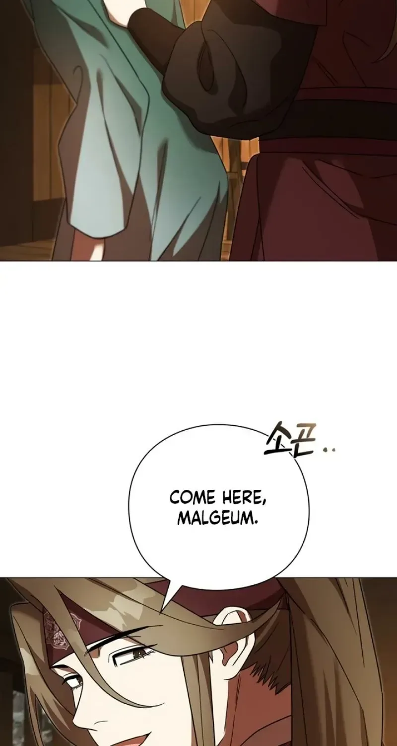 To you, who kneel before me Chapter 24 page 79