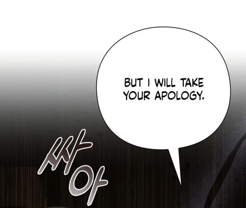 To you, who kneel before me Chapter 24 page 96