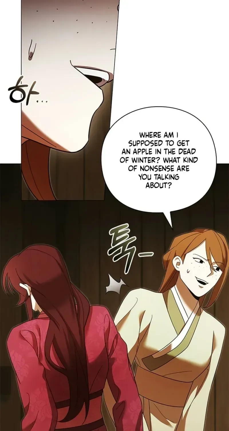 To you, who kneel before me Chapter 25 page 3