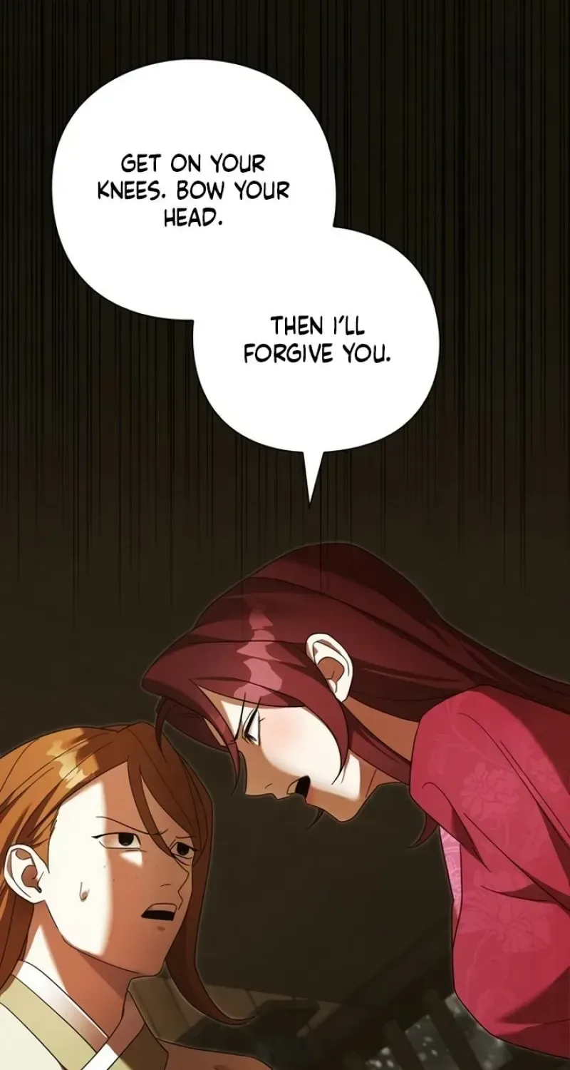 To you, who kneel before me Chapter 25 page 14
