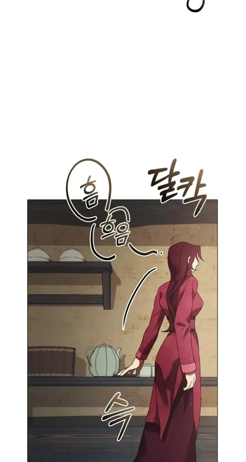 To you, who kneel before me Chapter 25 page 44