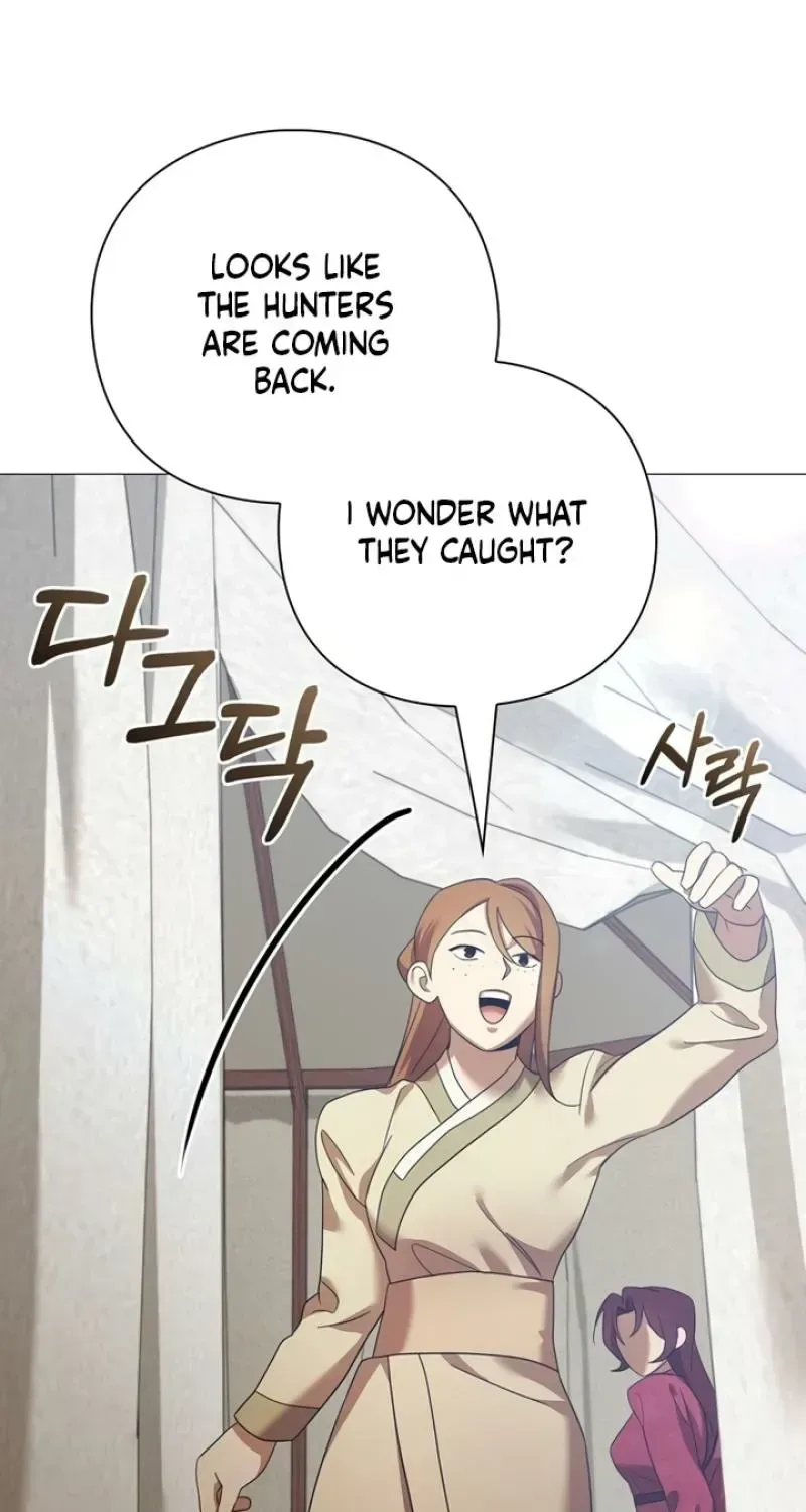 To you, who kneel before me Chapter 25 page 49