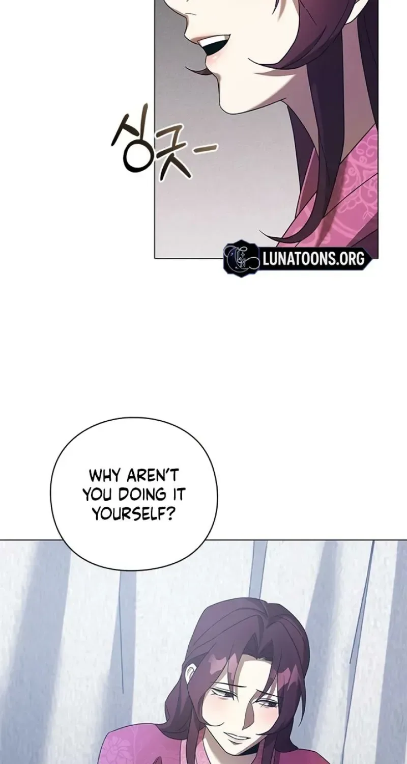 To you, who kneel before me Chapter 25 page 79