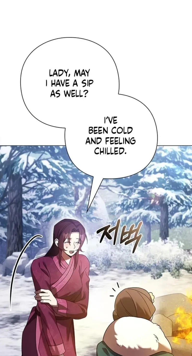 To you, who kneel before me Chapter 26 page 1
