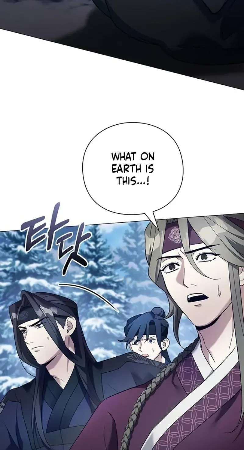To you, who kneel before me Chapter 26 page 13
