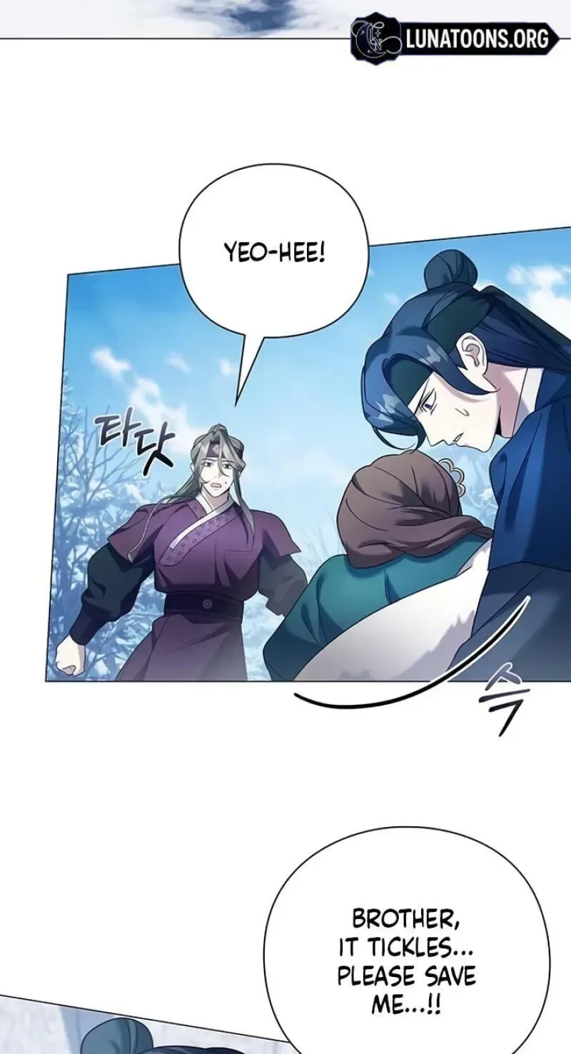 To you, who kneel before me Chapter 26 page 15
