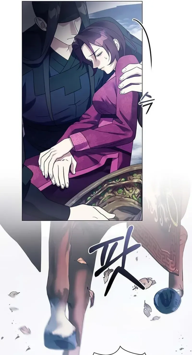 To you, who kneel before me Chapter 26 page 42