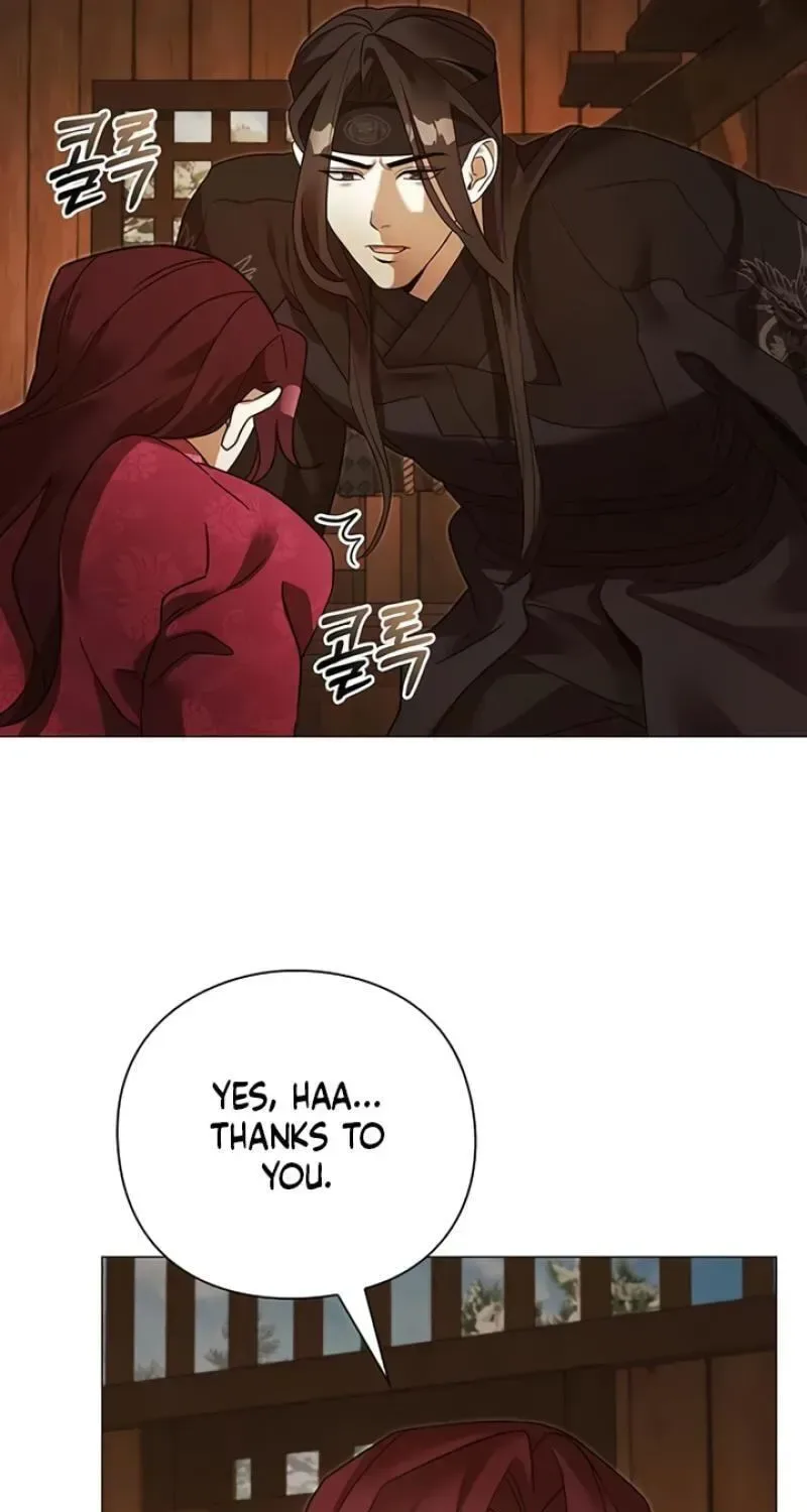 To you, who kneel before me Chapter 26 page 53