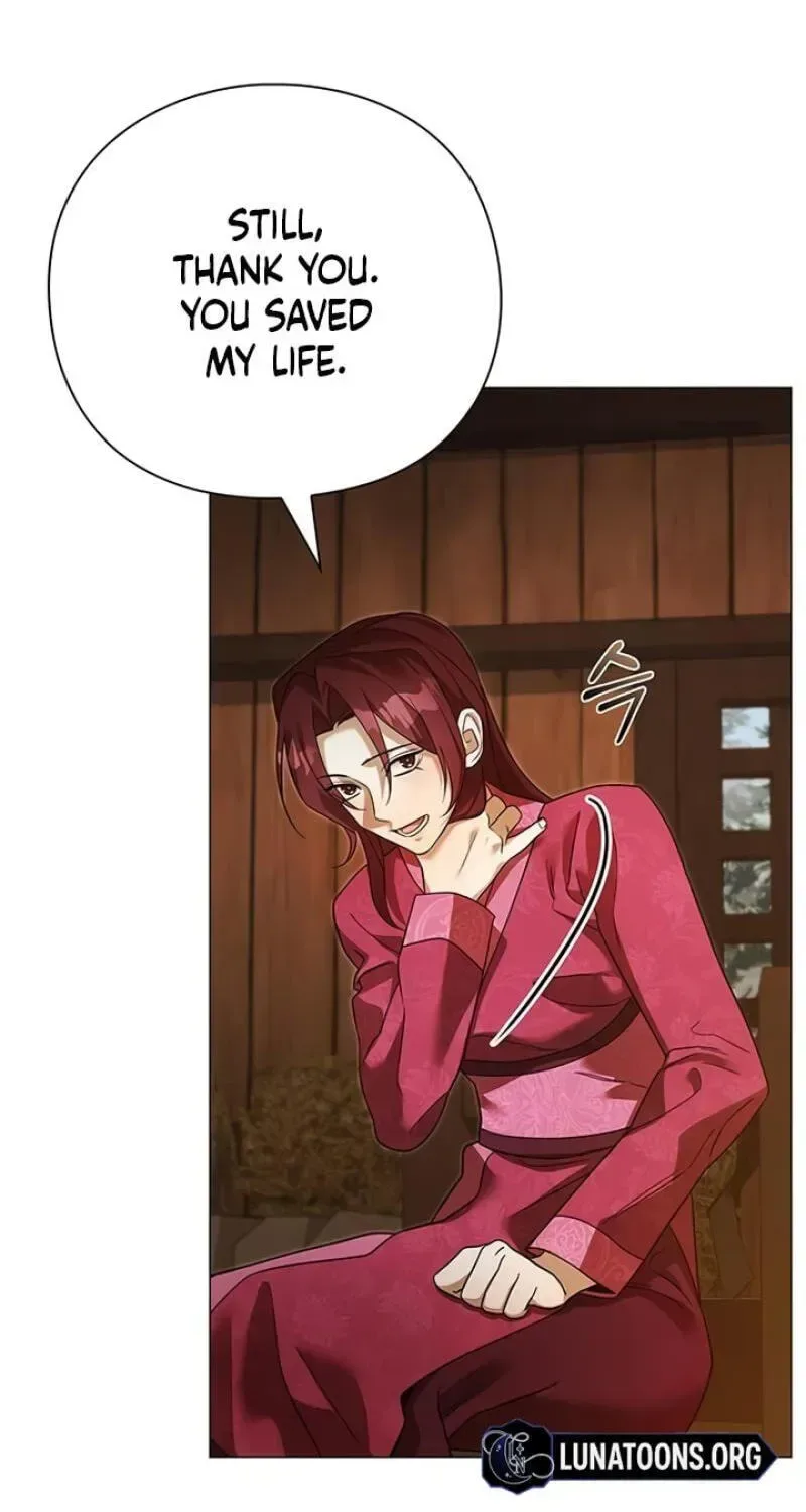 To you, who kneel before me Chapter 26 page 59