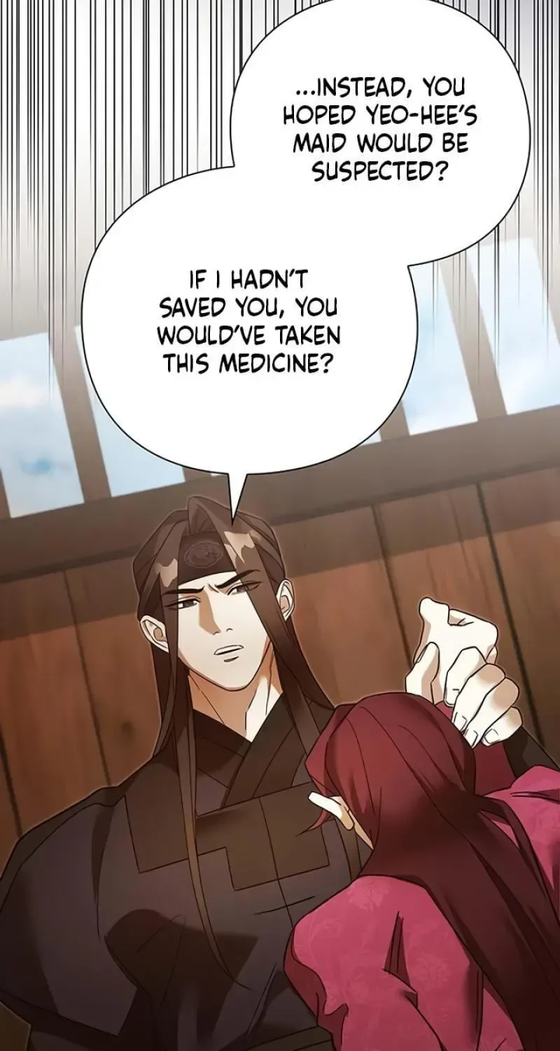 To you, who kneel before me Chapter 26 page 91