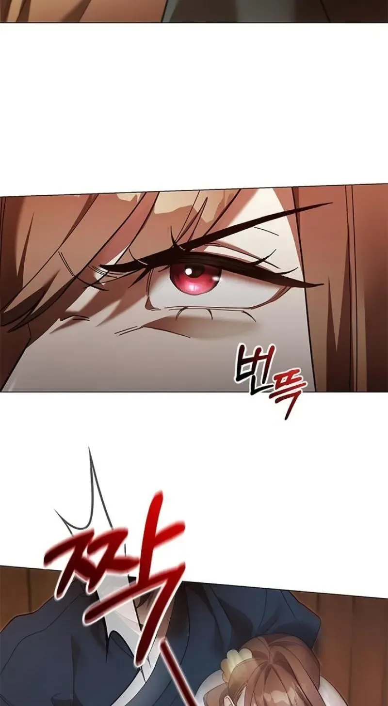 To you, who kneel before me Chapter 27 page 5