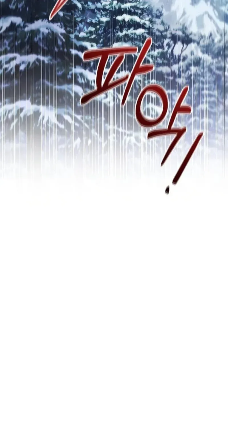 To you, who kneel before me Chapter 27 page 130