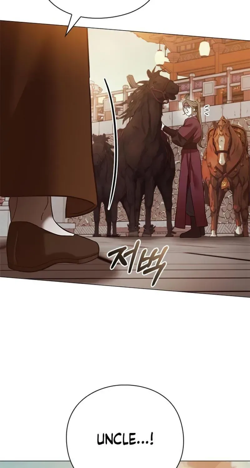 To you, who kneel before me Chapter 27 page 144