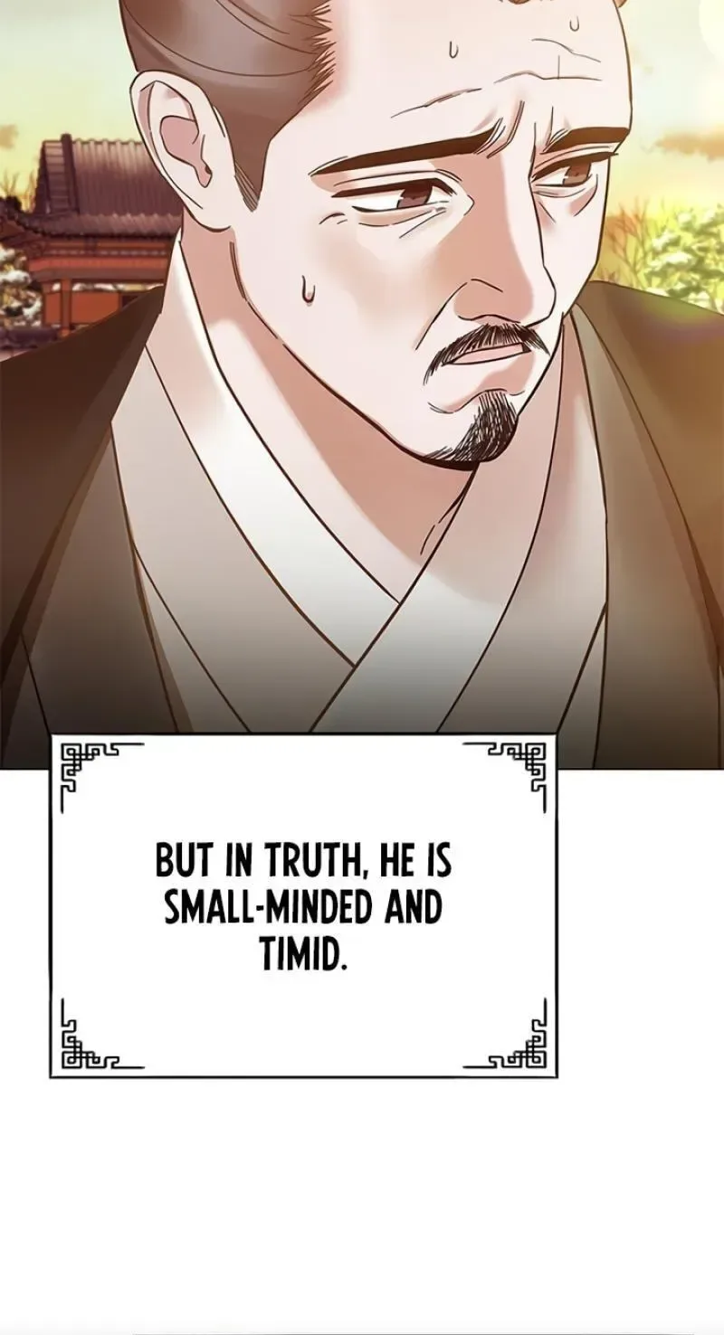 To you, who kneel before me Chapter 28 page 7