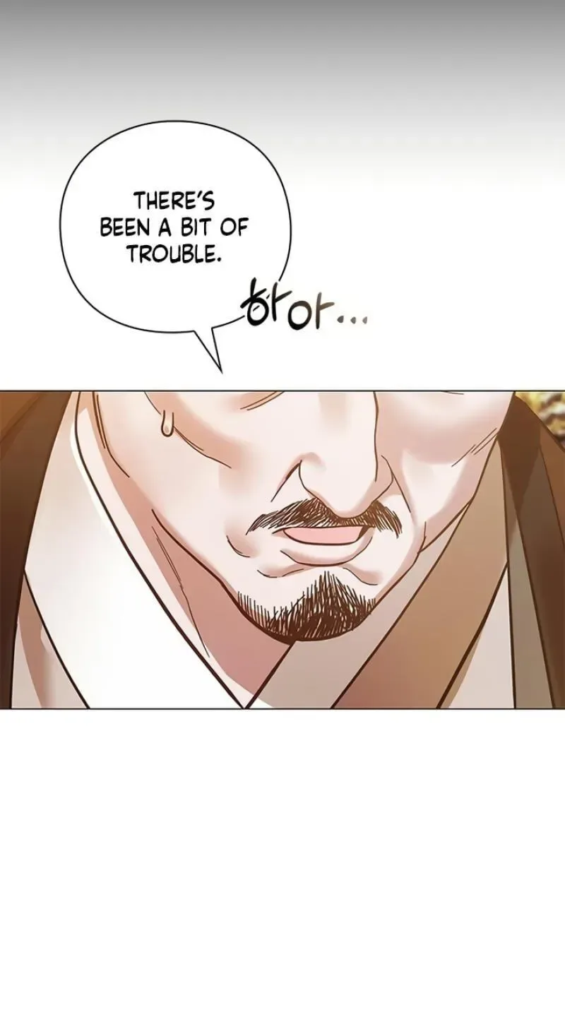 To you, who kneel before me Chapter 28 page 11