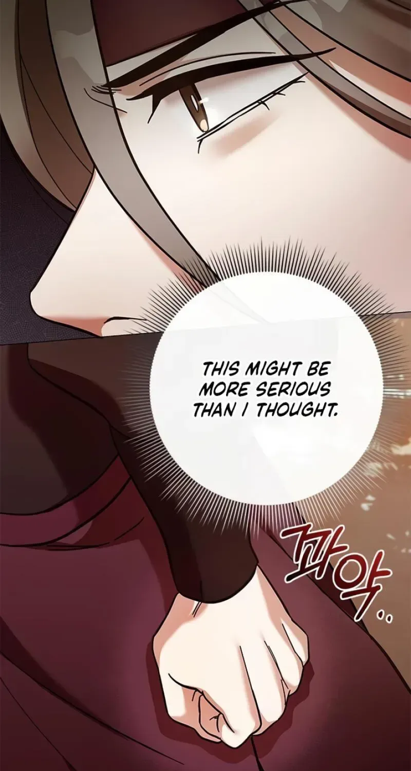 To you, who kneel before me Chapter 28 page 24