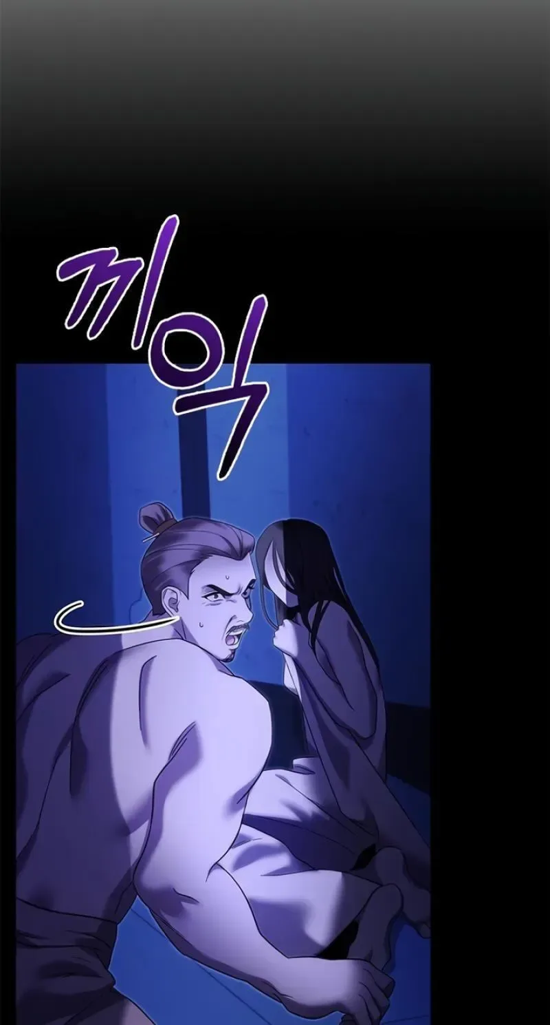 To you, who kneel before me Chapter 28 page 56