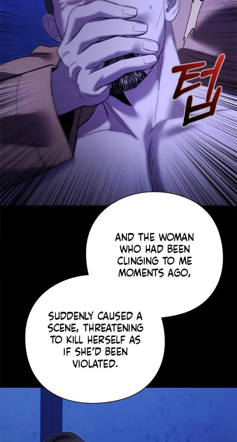 To you, who kneel before me Chapter 28 page 59