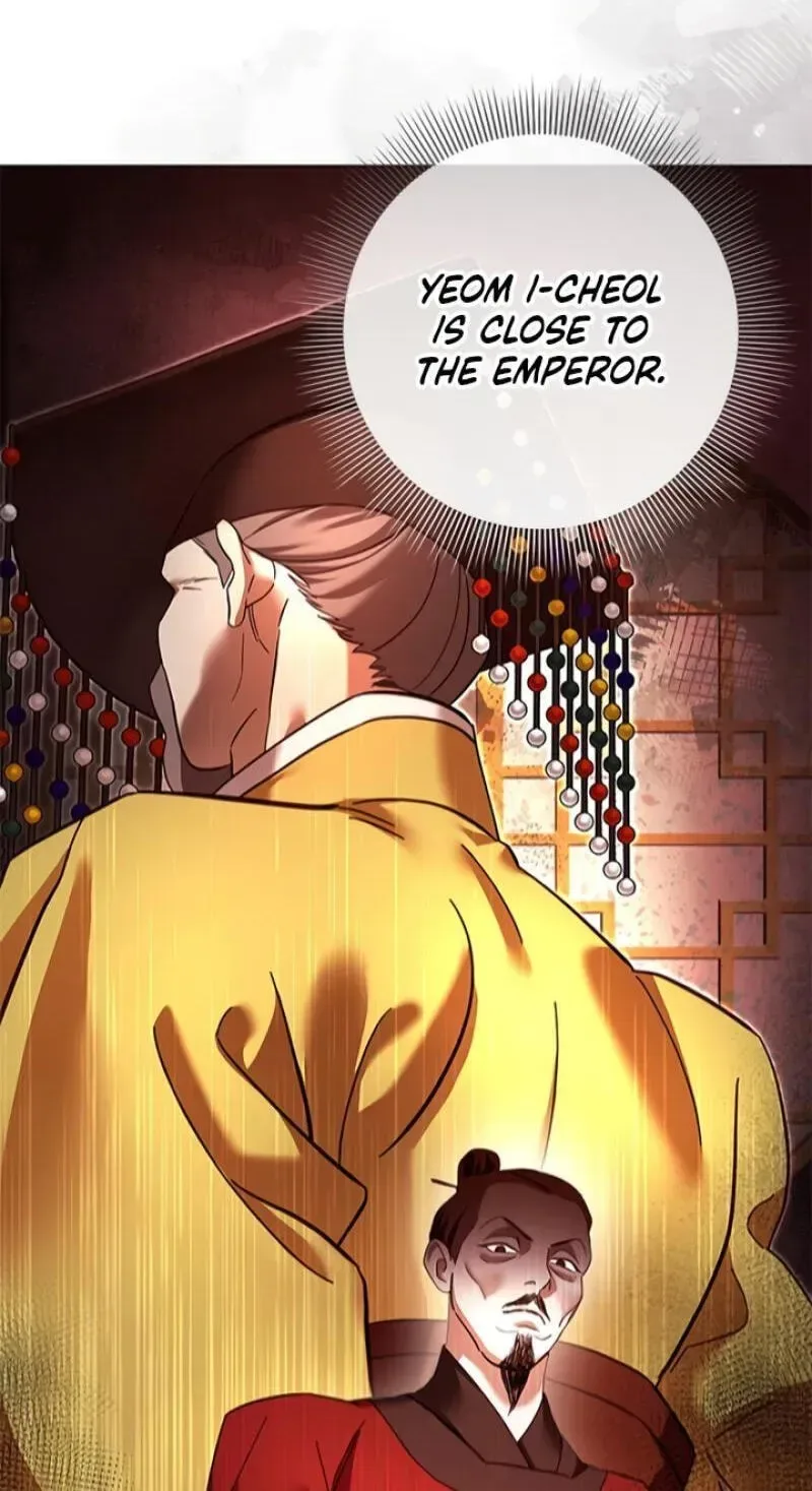To you, who kneel before me Chapter 28 page 75