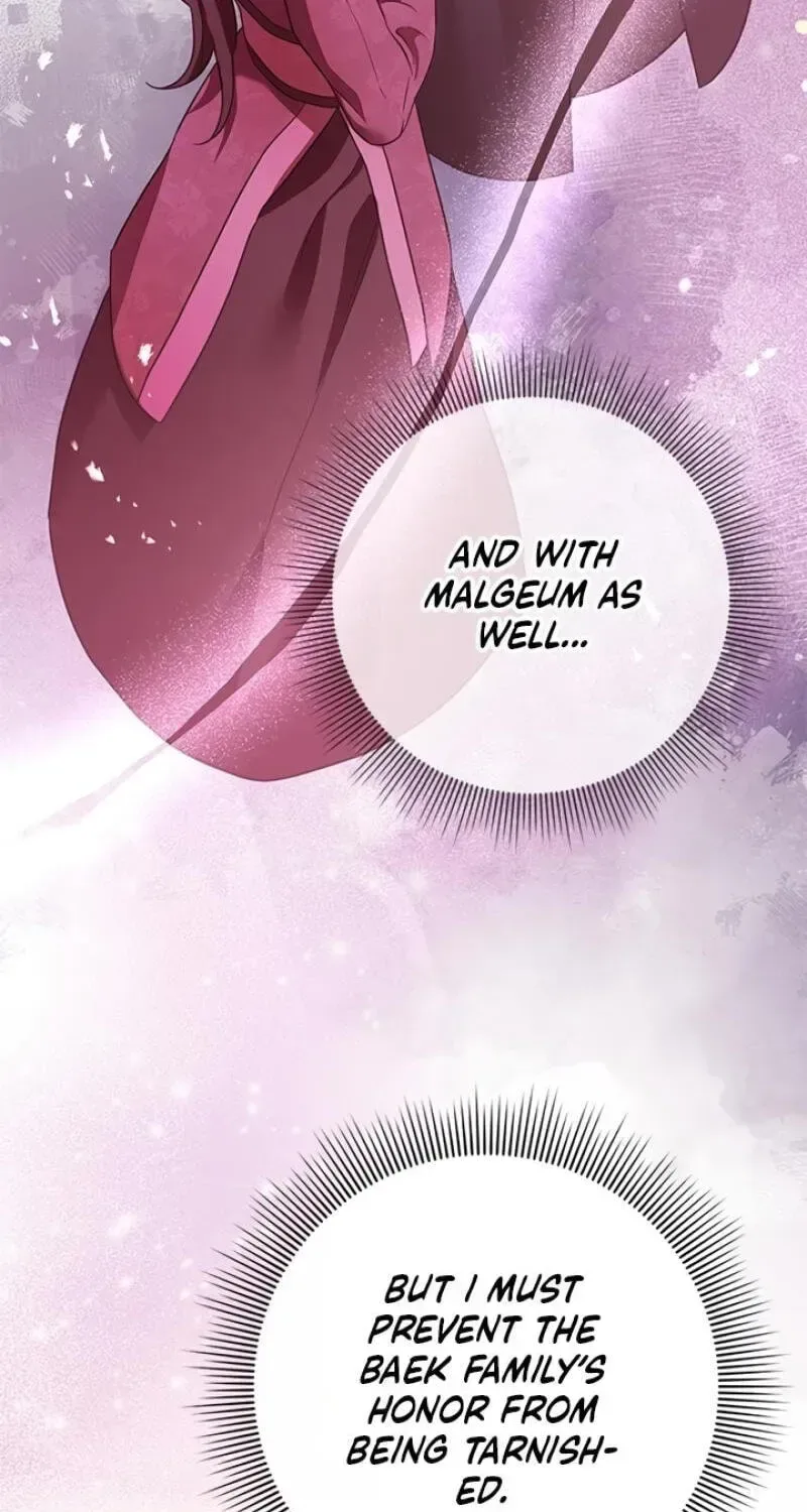 To you, who kneel before me Chapter 28 page 87