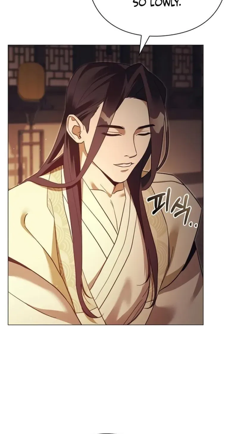 To you, who kneel before me Chapter 29 page 7
