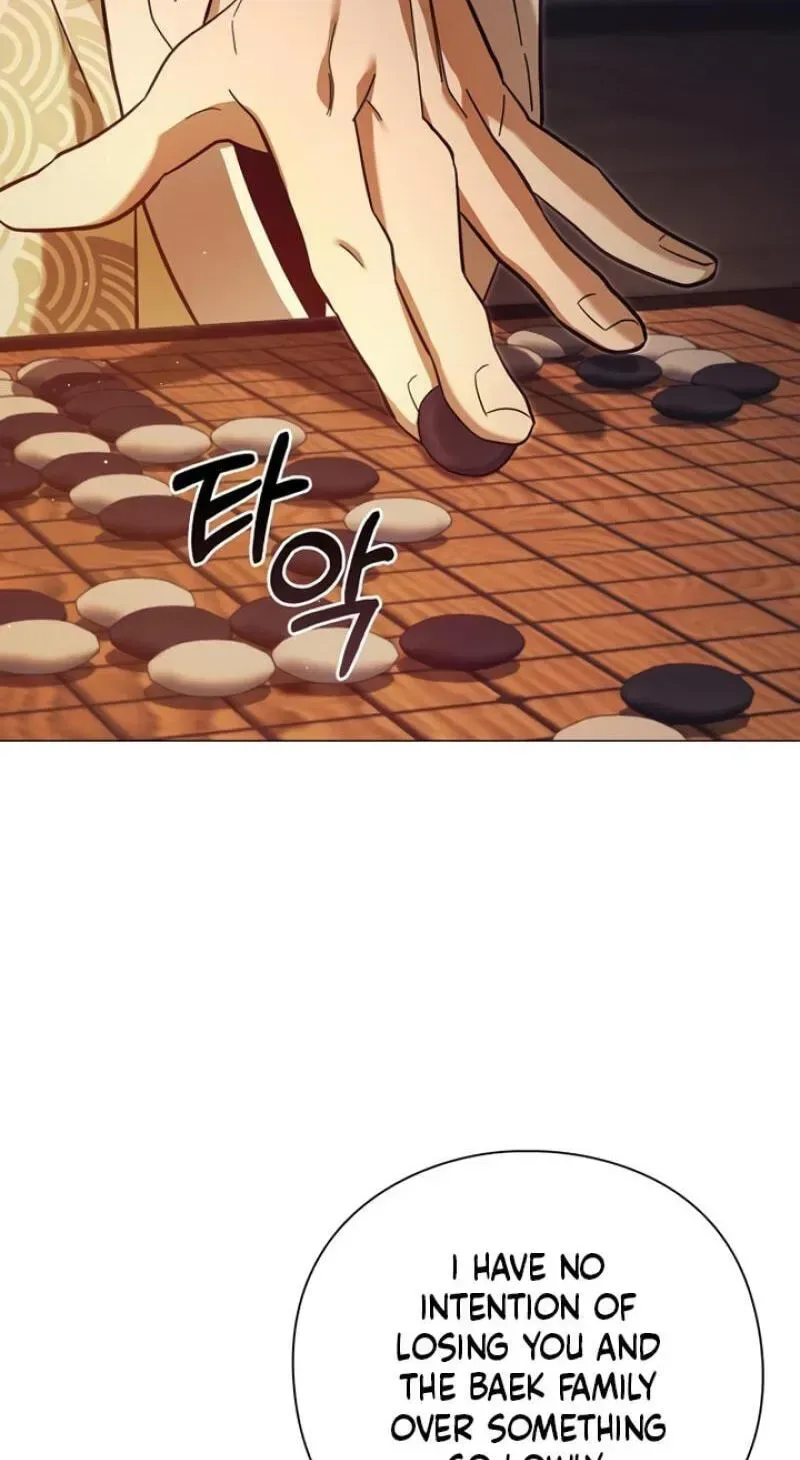 To you, who kneel before me Chapter 29 page 6