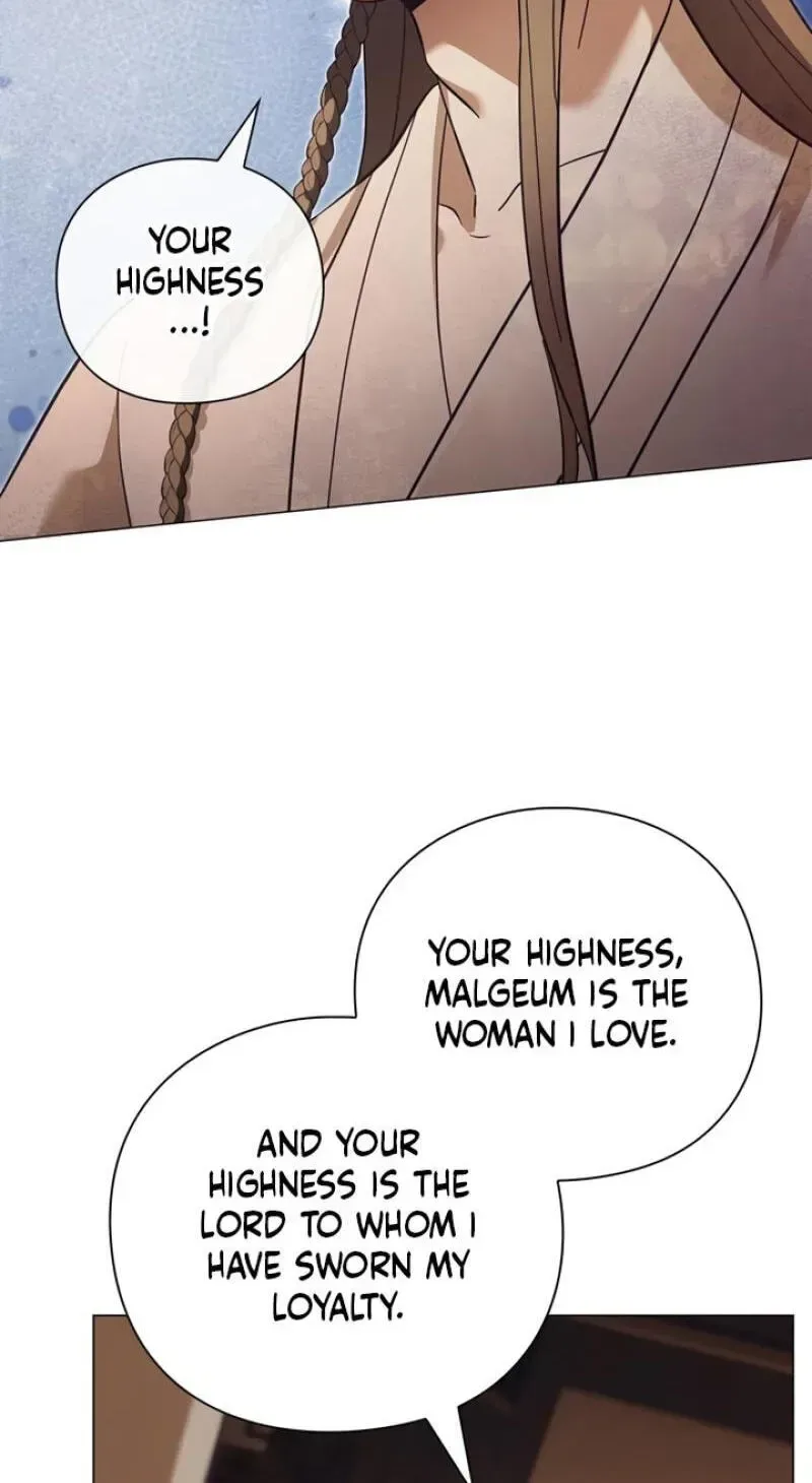 To you, who kneel before me Chapter 29 page 10