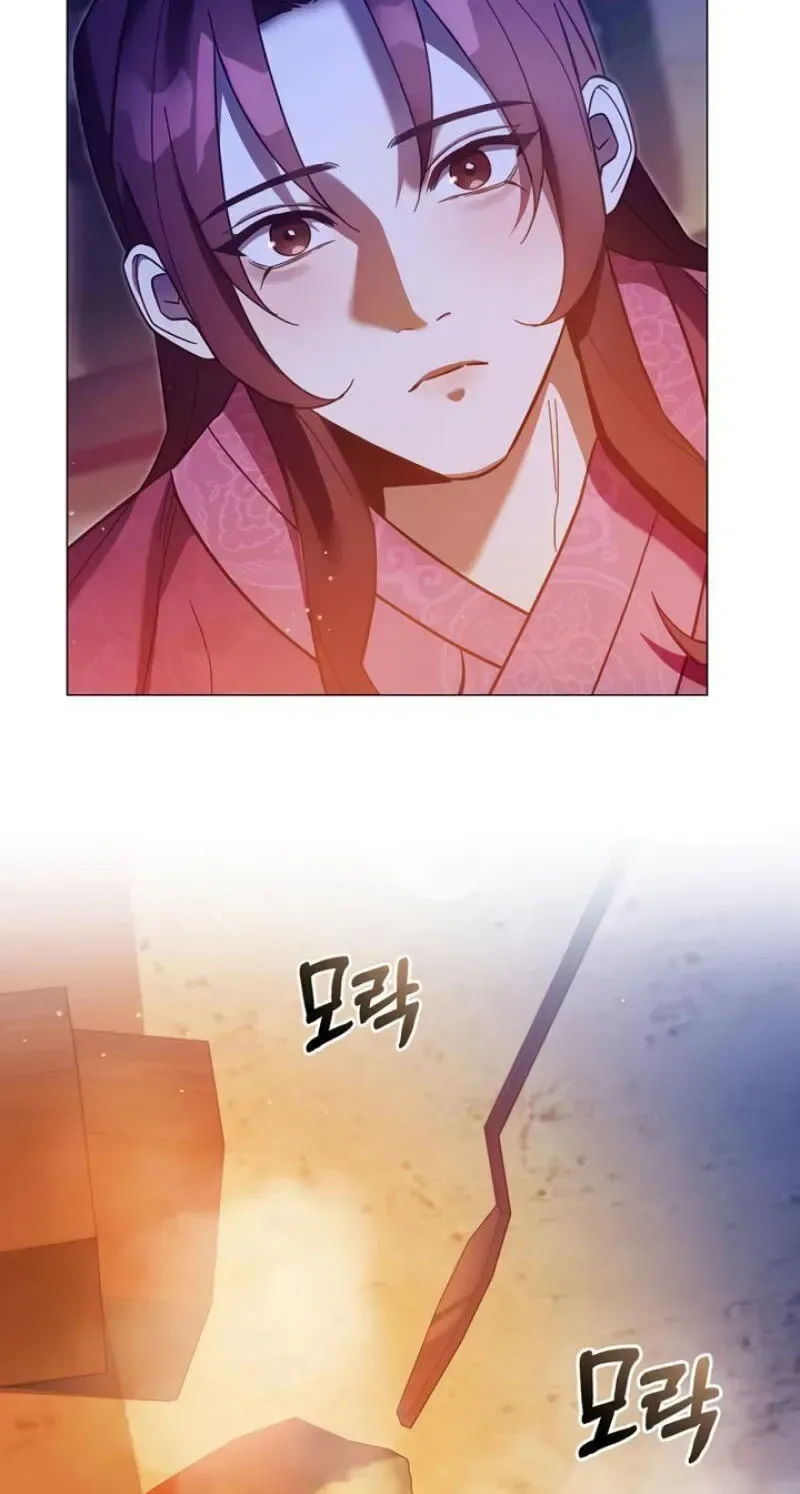 To you, who kneel before me Chapter 29 page 41