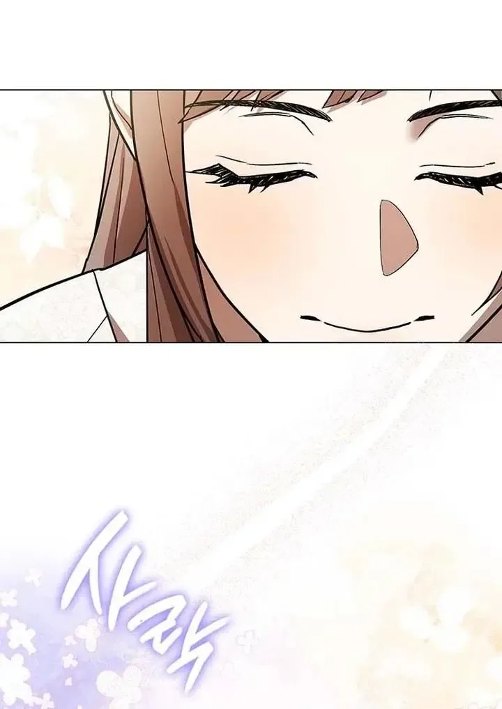 To you, who kneel before me Chapter 3 page 27