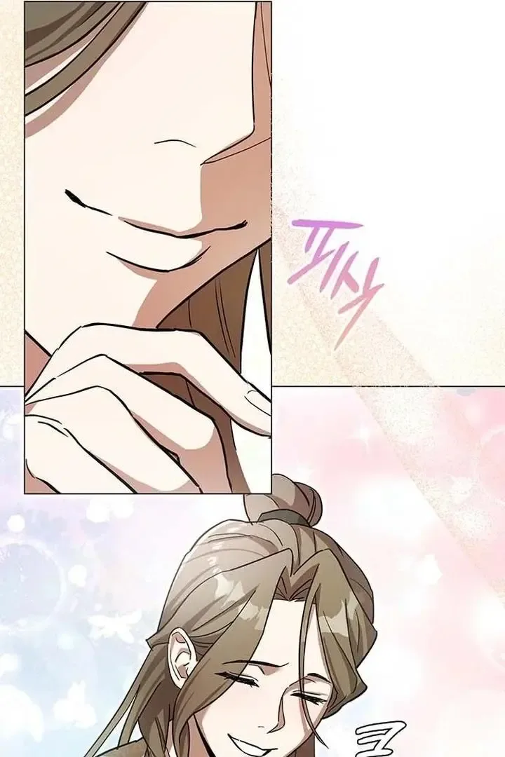 To you, who kneel before me Chapter 3 page 15