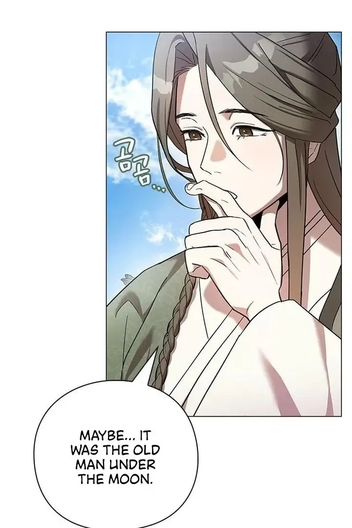 To you, who kneel before me Chapter 3 page 59