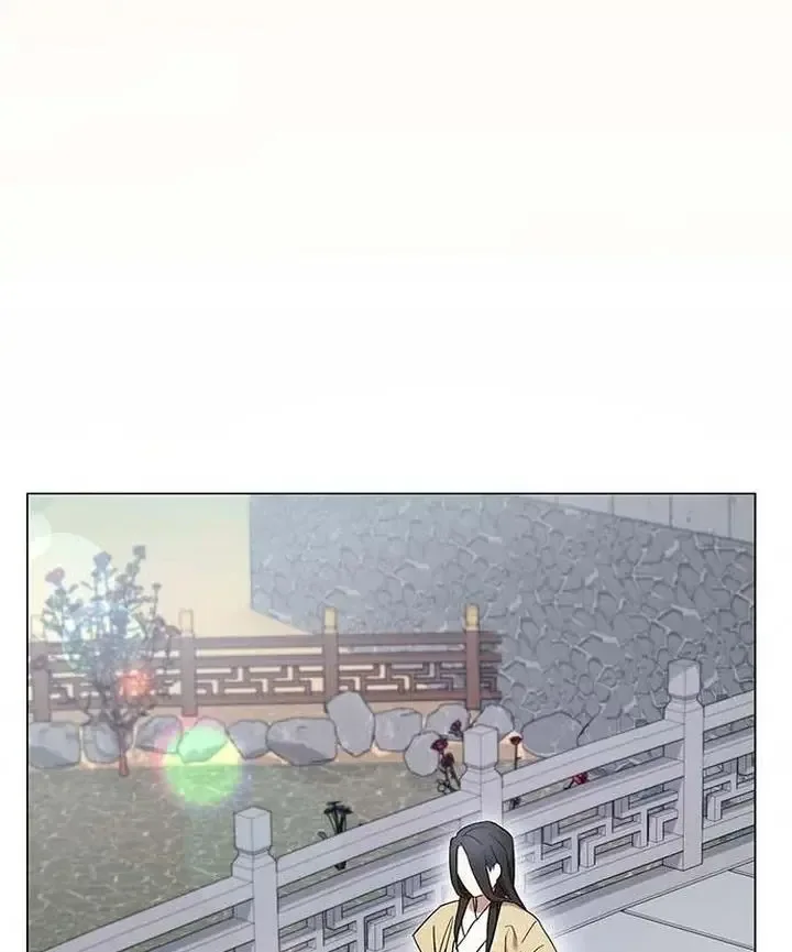To you, who kneel before me Chapter 3 page 80